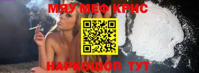 бошки Гудермес