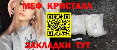 бошки Гудермес
