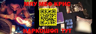 jwh Добрянка