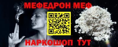 mdpv Дмитров
