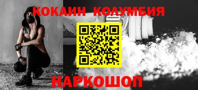 mdpv Дмитров