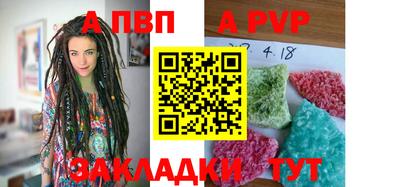 твердый Долгопрудный