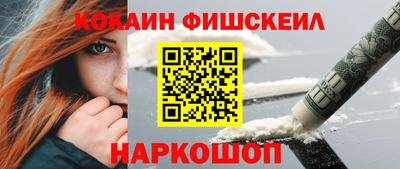 mdpv Дмитров