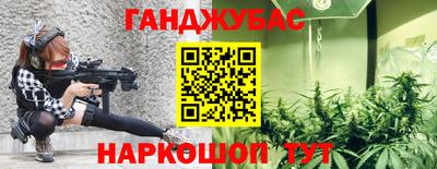 твердый Долгопрудный