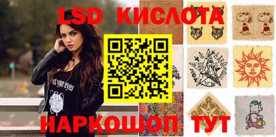 бошки Гудермес