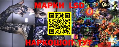 jwh Добрянка