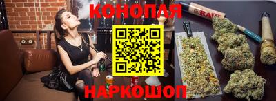 jwh Добрянка