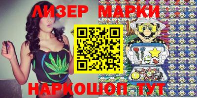 jwh Добрянка