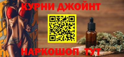 mdpv Дмитров
