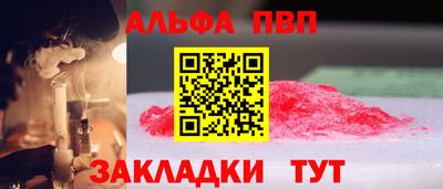твердый Долгопрудный
