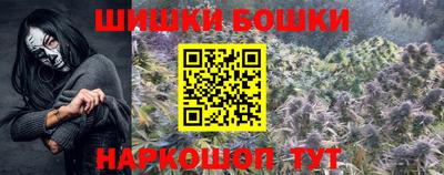 jwh Добрянка