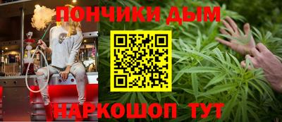 jwh Добрянка