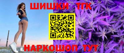 твердый Долгопрудный