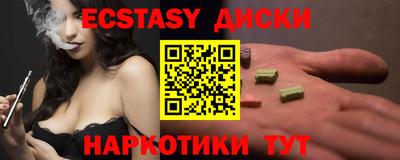 mdpv Дмитров