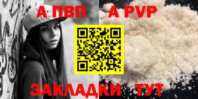 СК Гуково