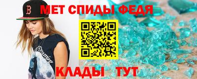 jwh Добрянка