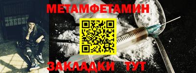 jwh Добрянка