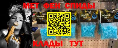COCAINE Гулькевичи
