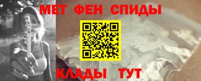 твердый Долгопрудный