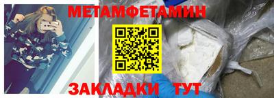 mdpv Дмитров