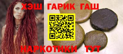 твердый Долгопрудный