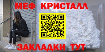 jwh Добрянка